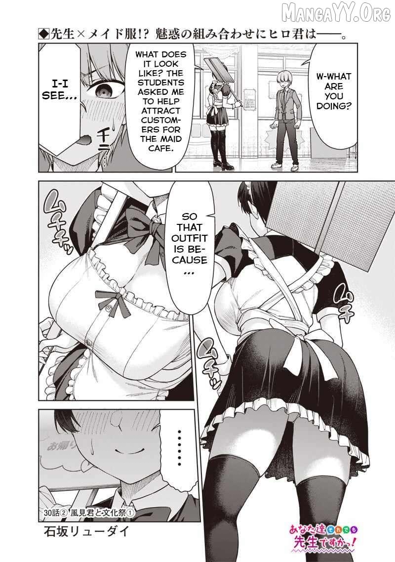 You still call yourselves teachers? Chapter 30.2 page 1 - 