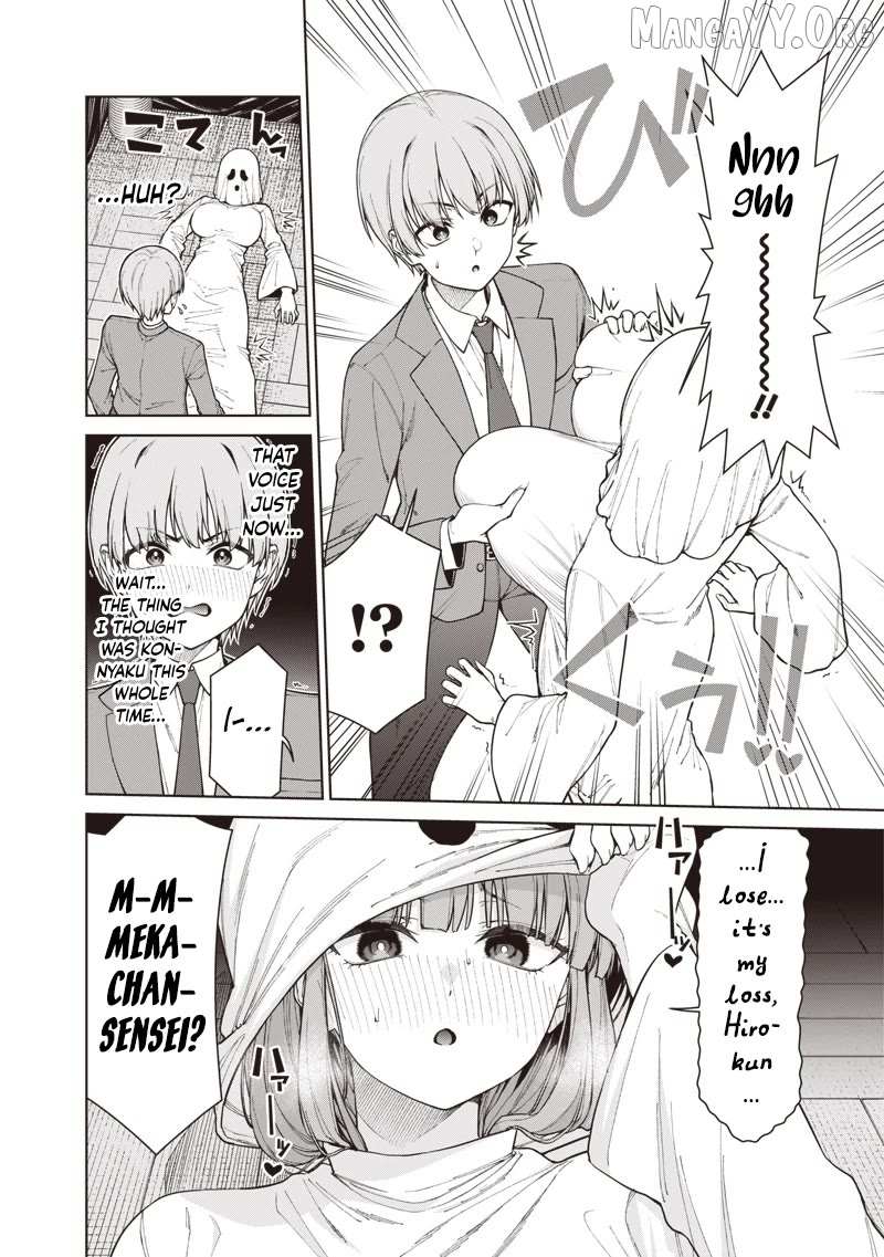 You still call yourselves teachers? Chapter 31 page 2 - 