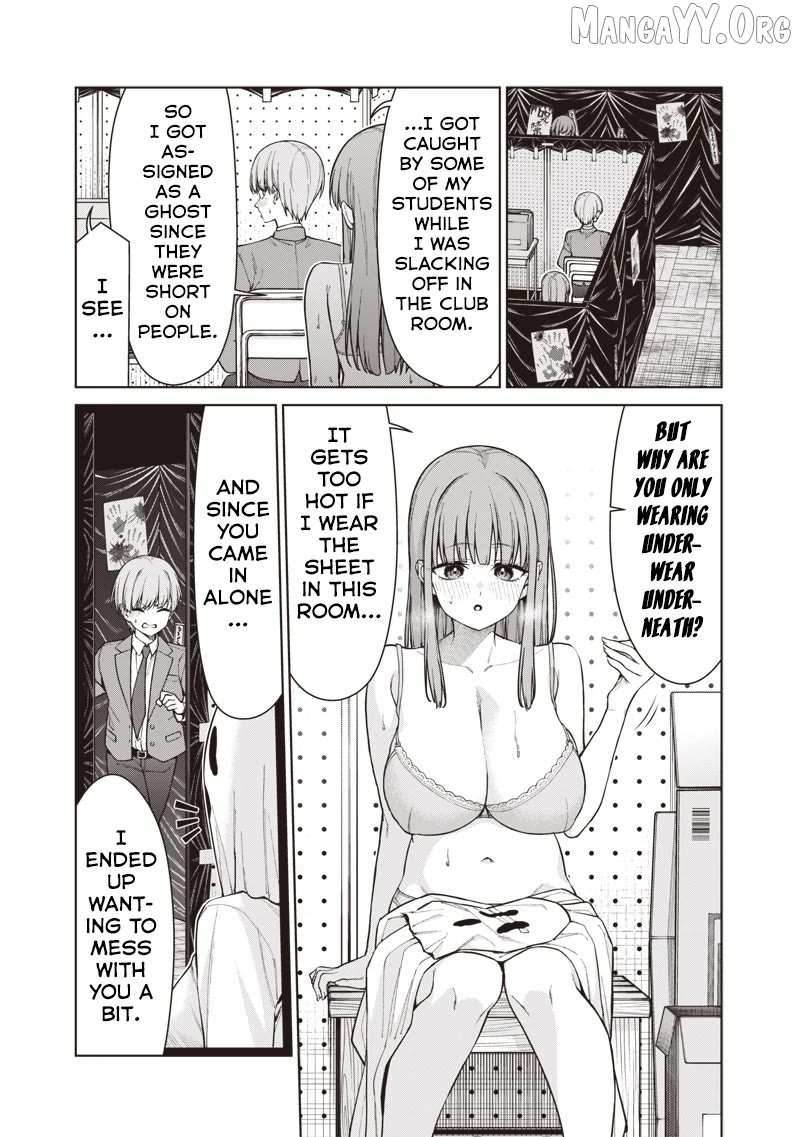 You still call yourselves teachers? Chapter 31 page 3 - 