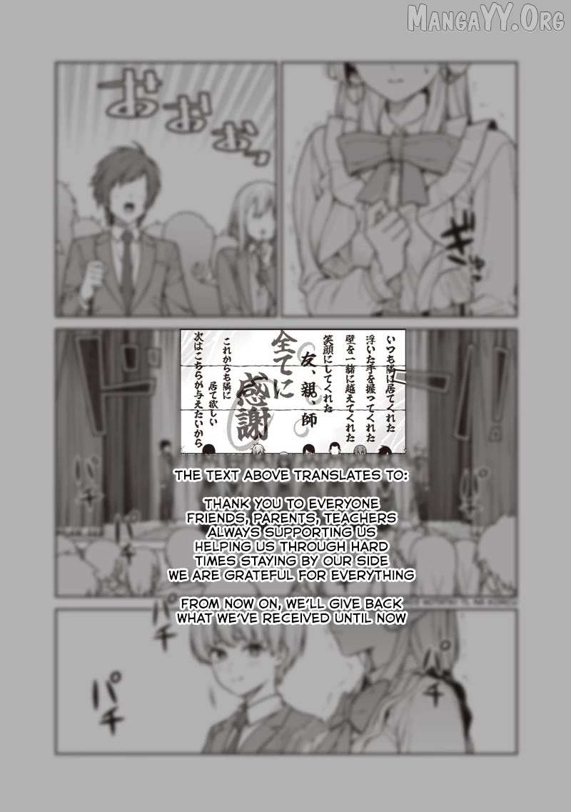 You still call yourselves teachers? Chapter 31 page 25 - 