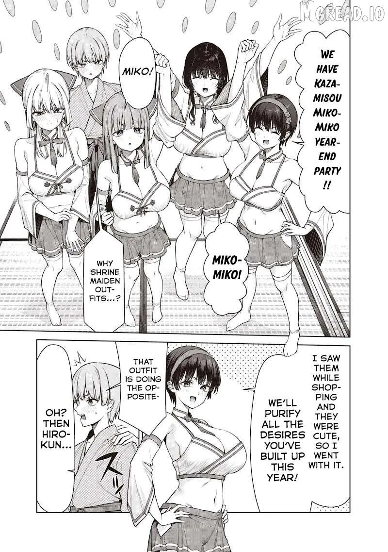 You still call yourselves teachers? Chapter 32.1 page 5 - 