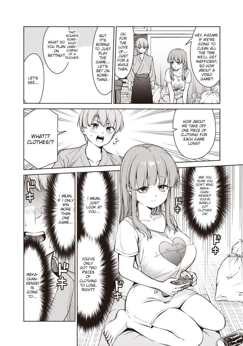 You still call yourselves teachers? Chapter 5.5 page 3 - 