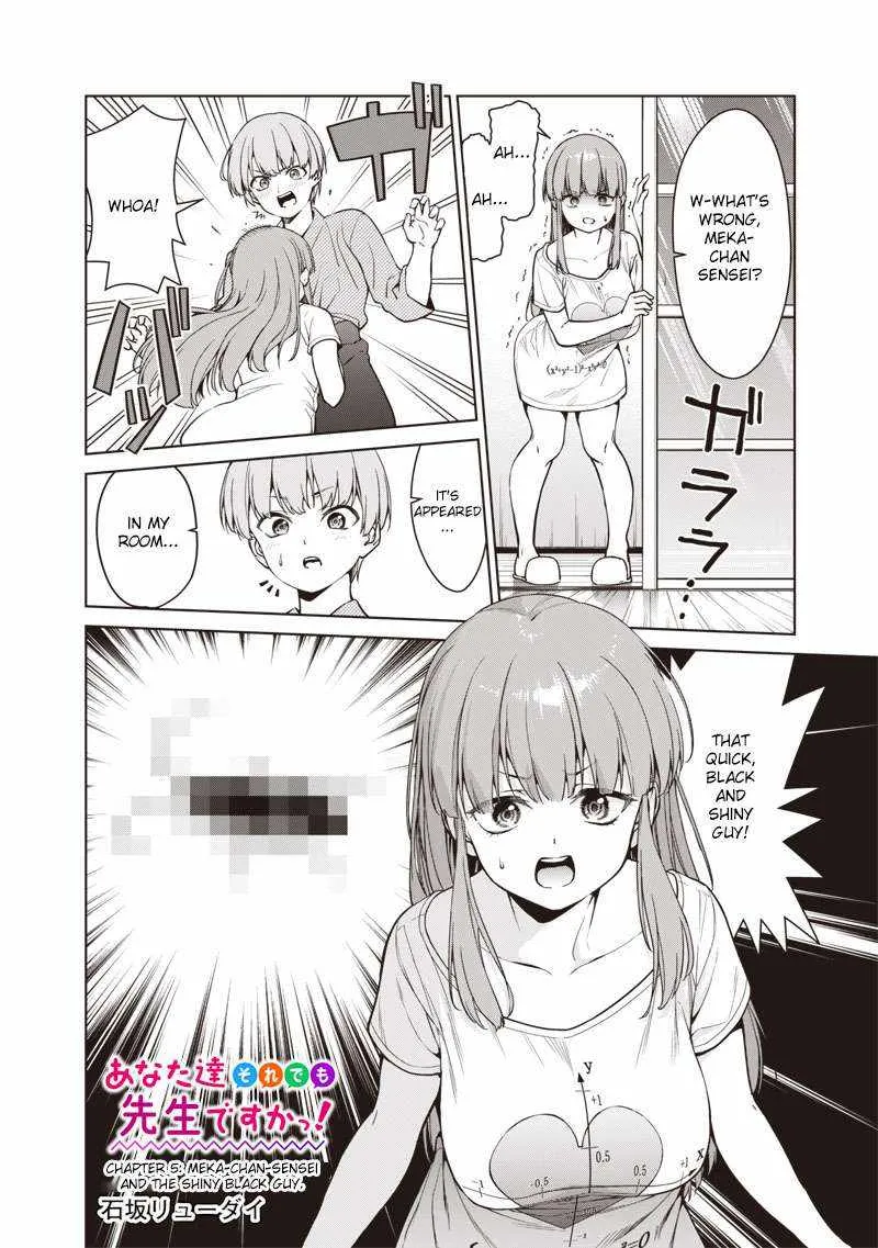 You still call yourselves teachers? Chapter 5 page 2 - 