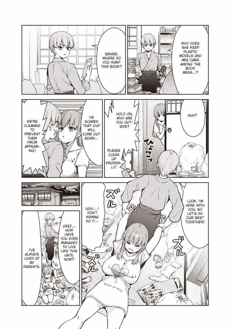 You still call yourselves teachers? Chapter 5 page 5 - 