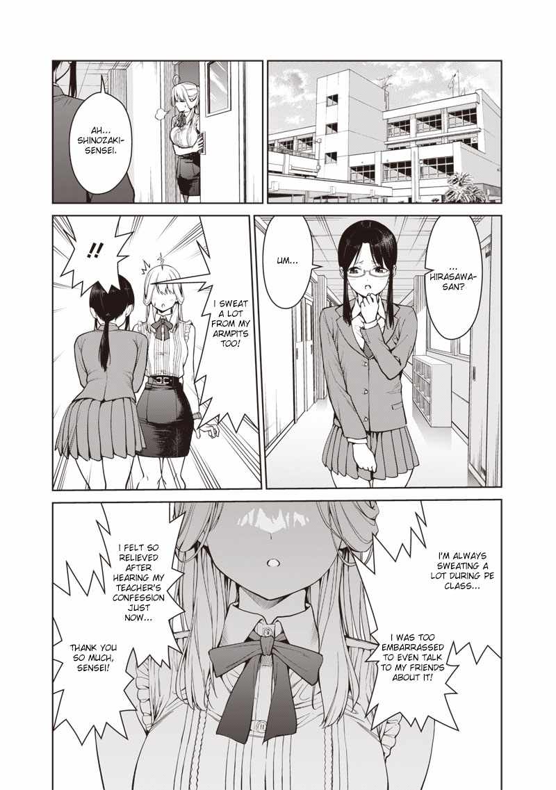 You still call yourselves teachers? Chapter 6.2 page 6 - 