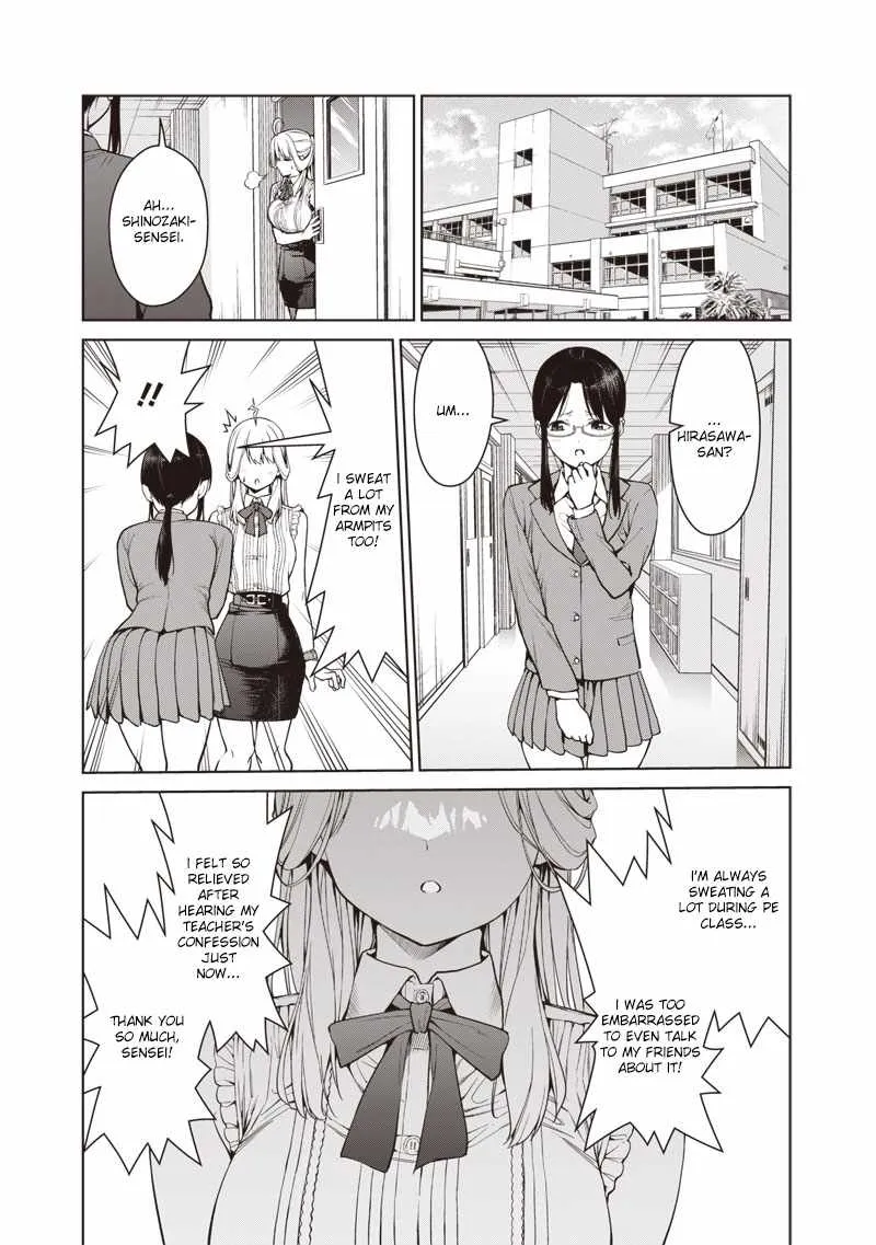 You still call yourselves teachers? Chapter 6 page 6 - 