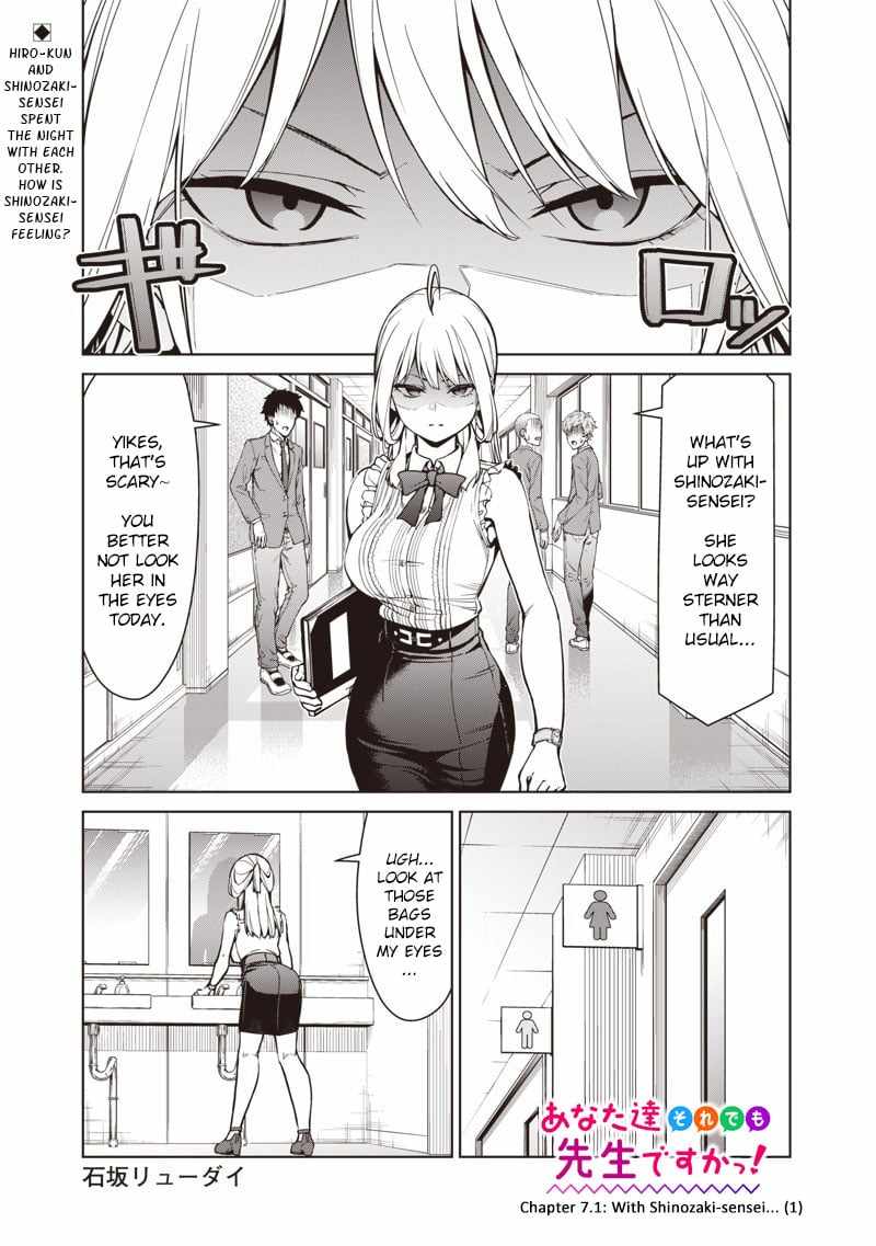 You still call yourselves teachers? Chapter 7.1 page 2 - 