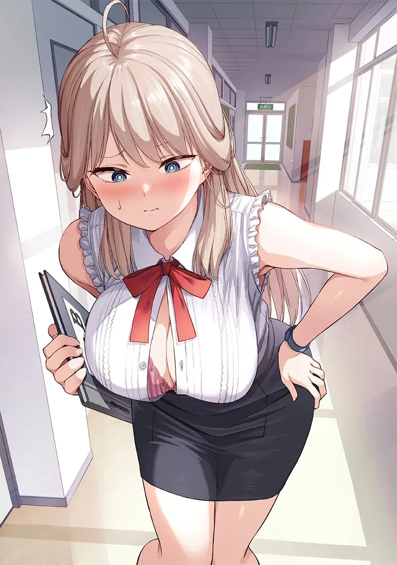 You still call yourselves teachers? Chapter 7.5 page 2 - 