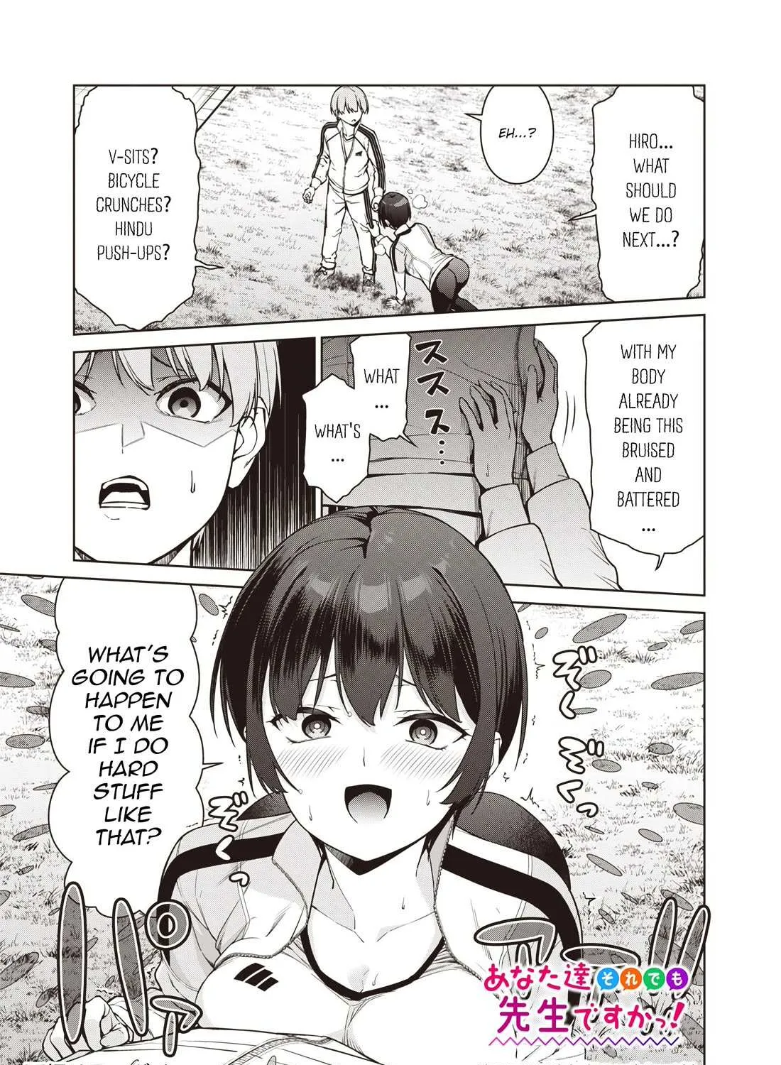 You still call yourselves teachers? Chapter 8.2 page 1 - 