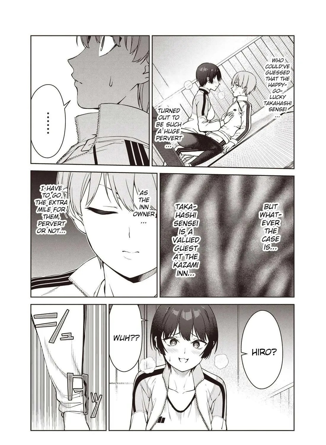 You still call yourselves teachers? Chapter 8.2 page 17 - 