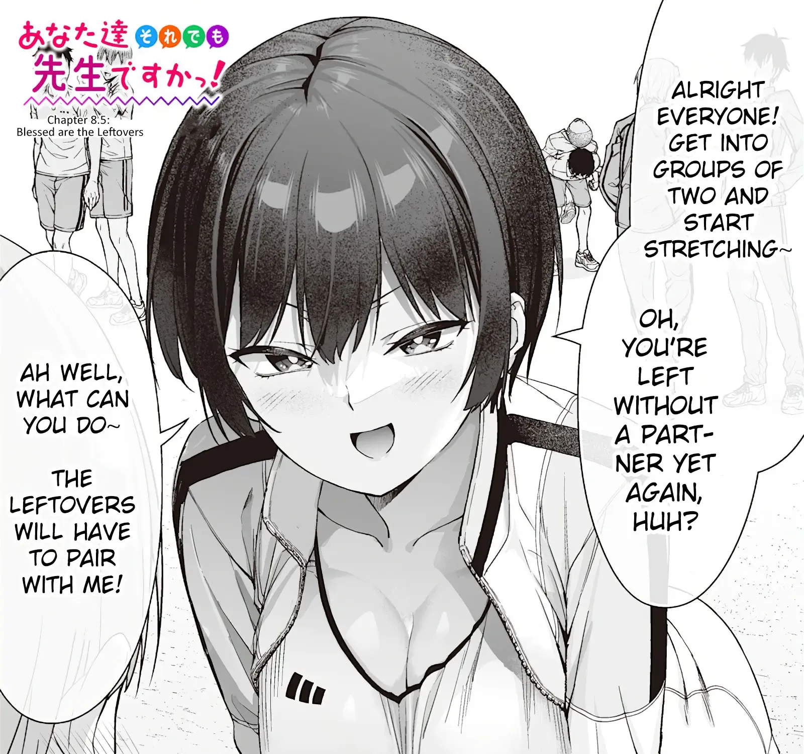 You still call yourselves teachers? Chapter 8.5 page 1 - 