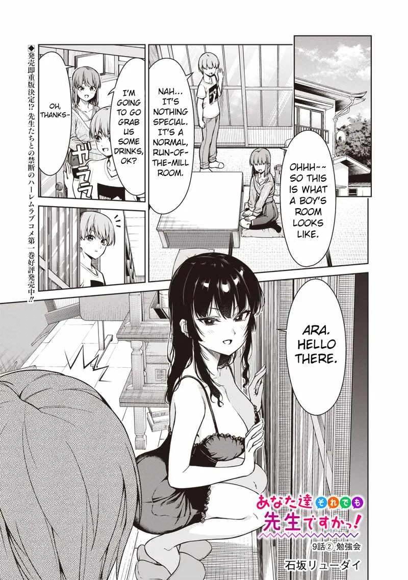 You still call yourselves teachers? Chapter 9.1 page 2 - 