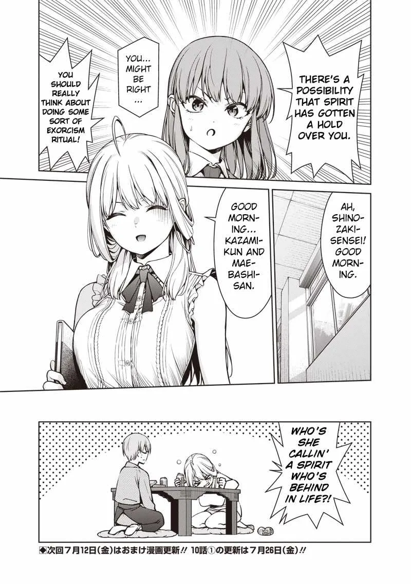 You still call yourselves teachers? Chapter 9.2 page 17 - 