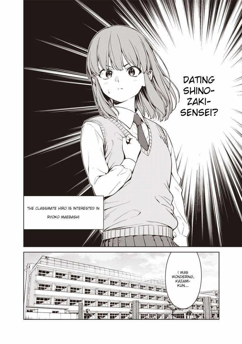 You still call yourselves teachers? Chapter 9 page 3 - 