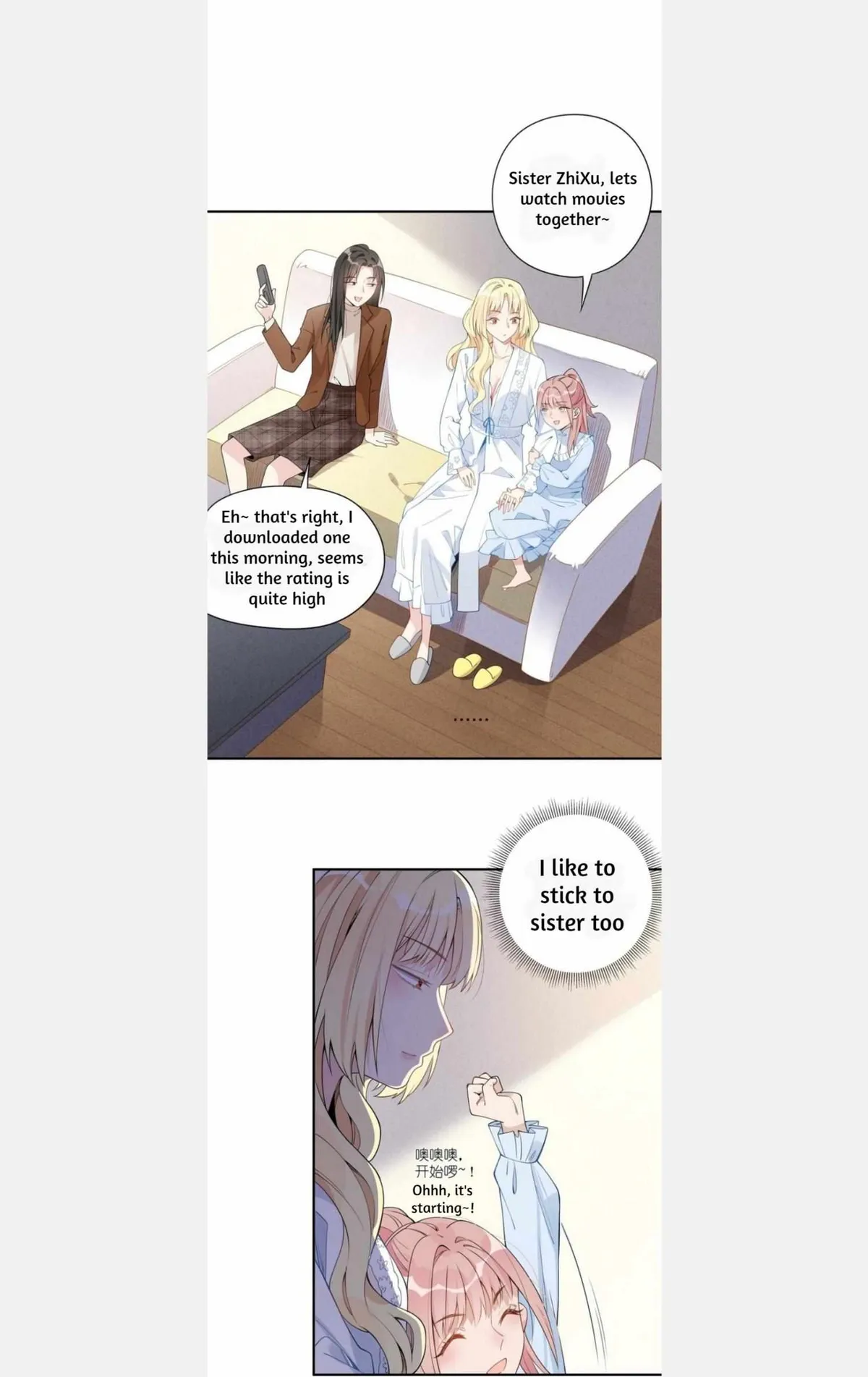 You Taste a Little Sweet Chapter 14 page 7 - 