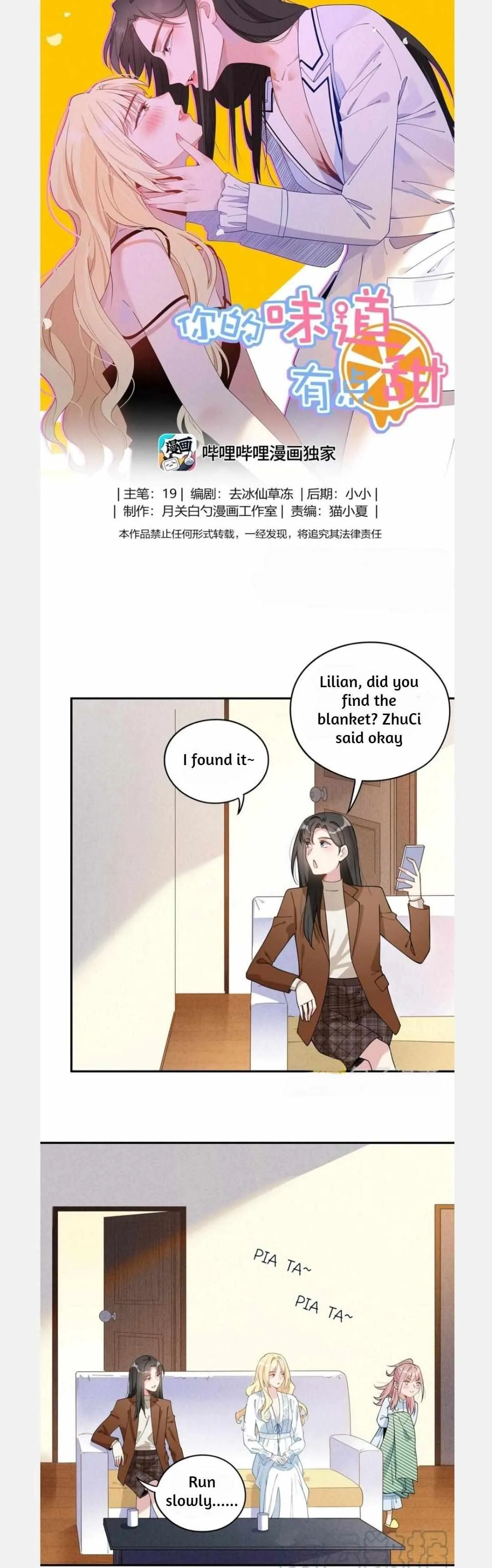 You Taste a Little Sweet Chapter 15 page 1 - 