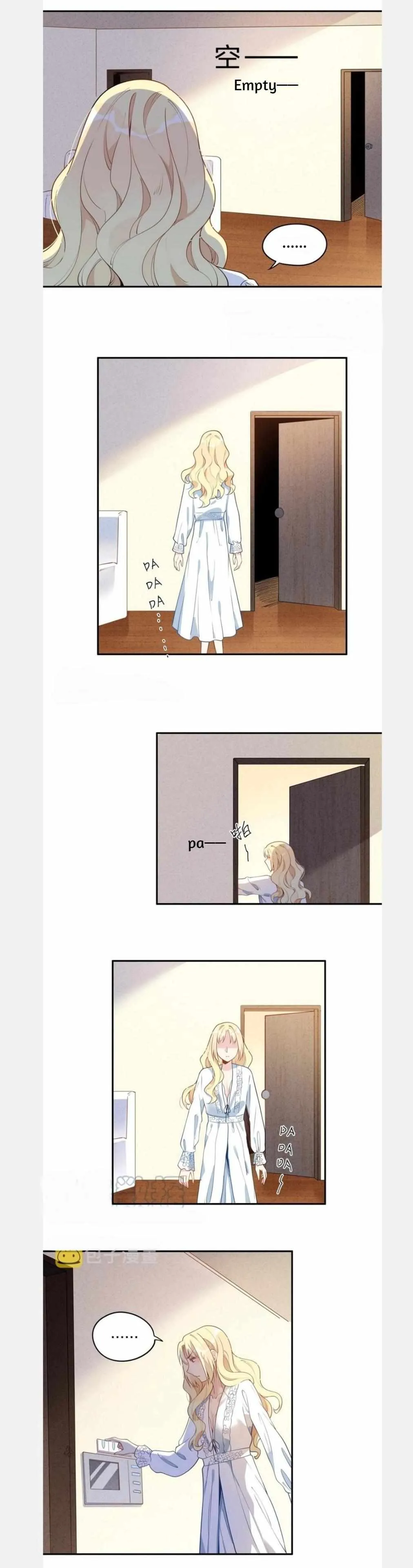 You Taste a Little Sweet Chapter 15 page 6 - 