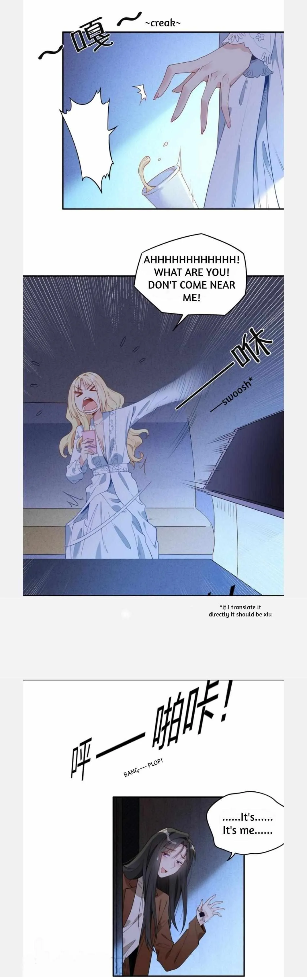 You Taste a Little Sweet Chapter 15 page 10 - 