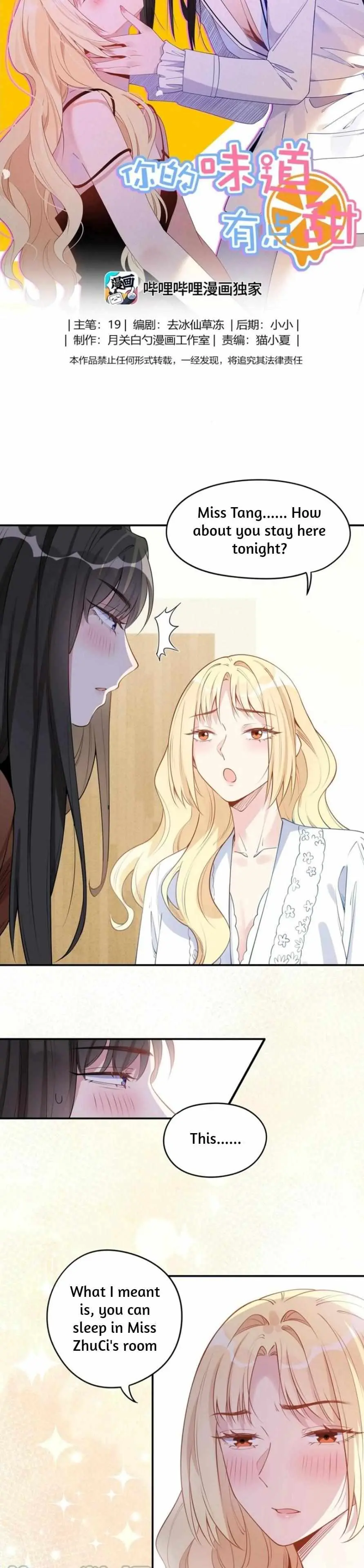 You Taste a Little Sweet Chapter 16 page 1 - 