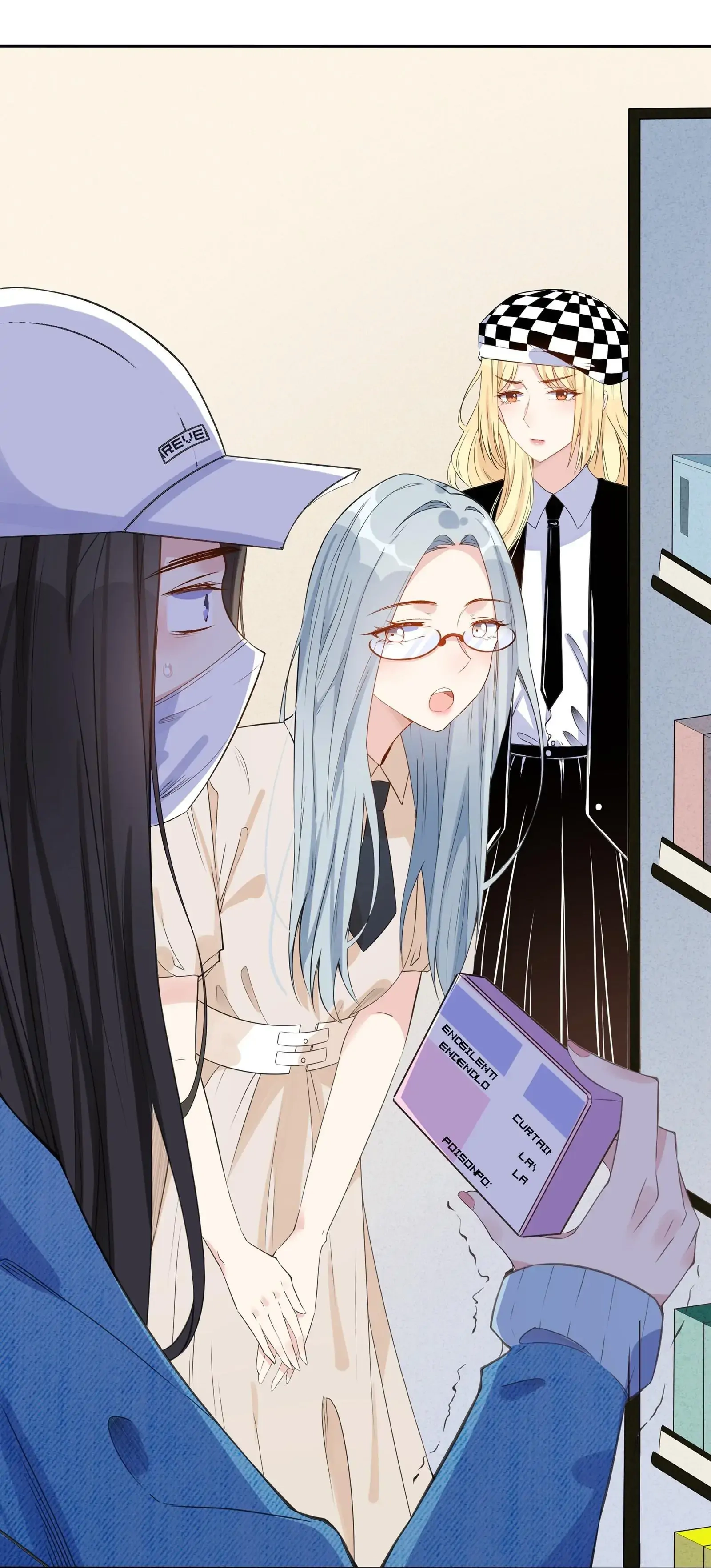 You Taste a Little Sweet Chapter 18 page 2 - 