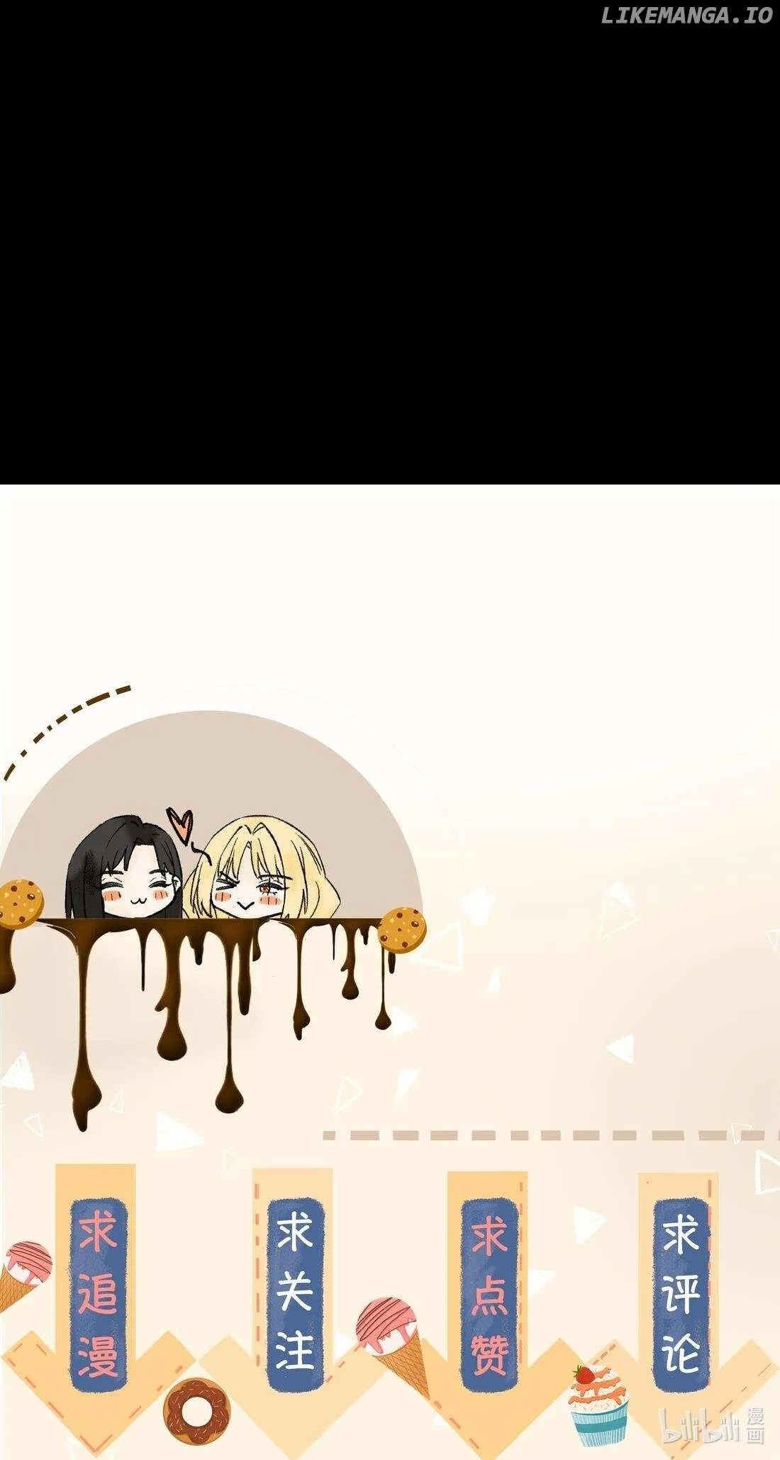 You Taste a Little Sweet Chapter 34 page 29 - 