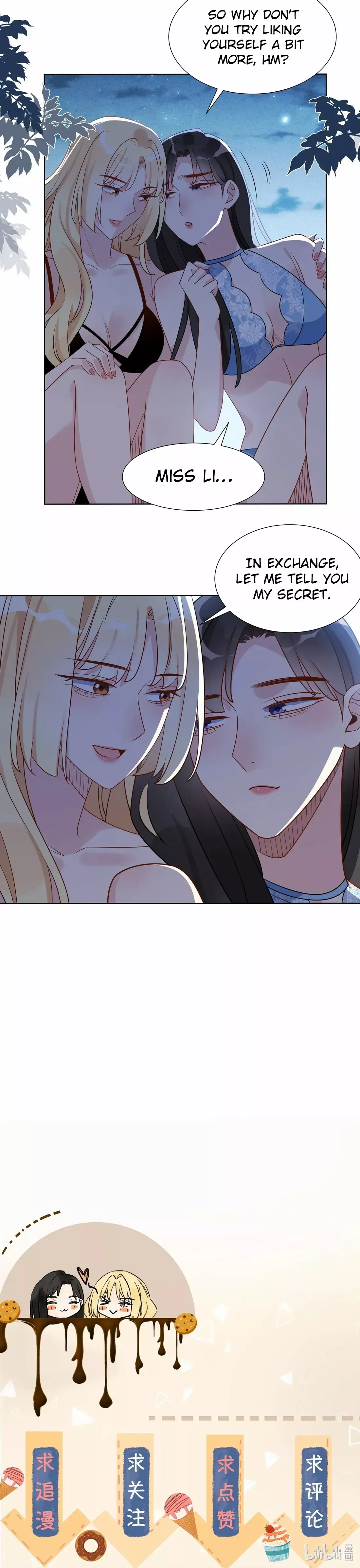 You Taste a Little Sweet Chapter 35 page 12 - 