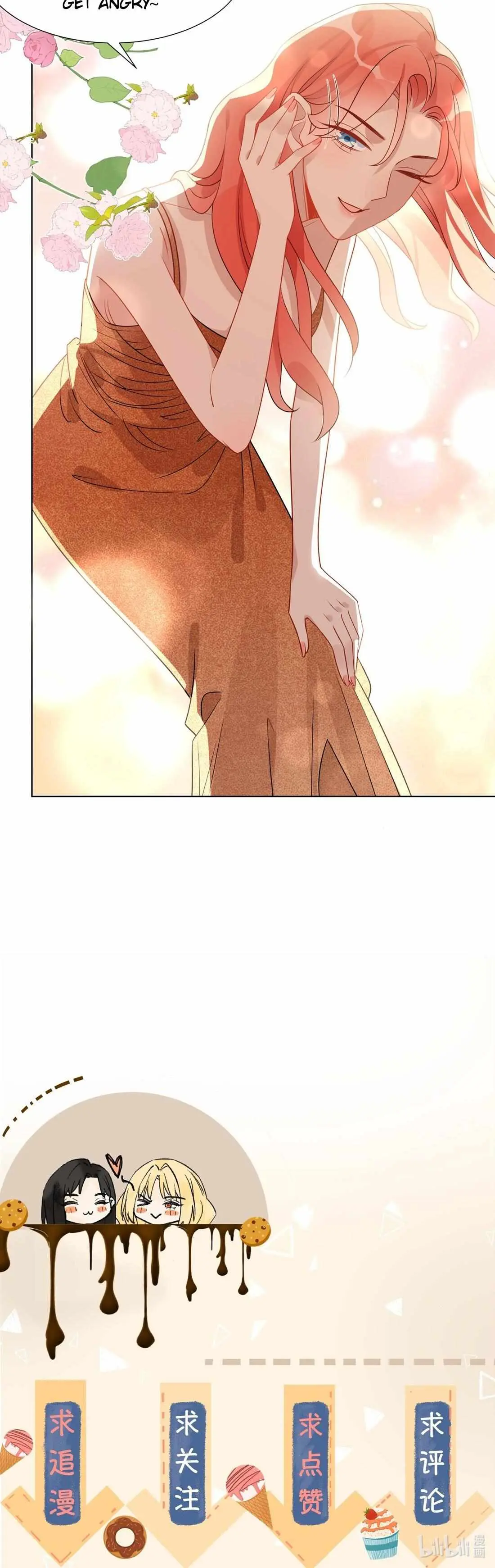 You Taste a Little Sweet Chapter 38 page 11 - 