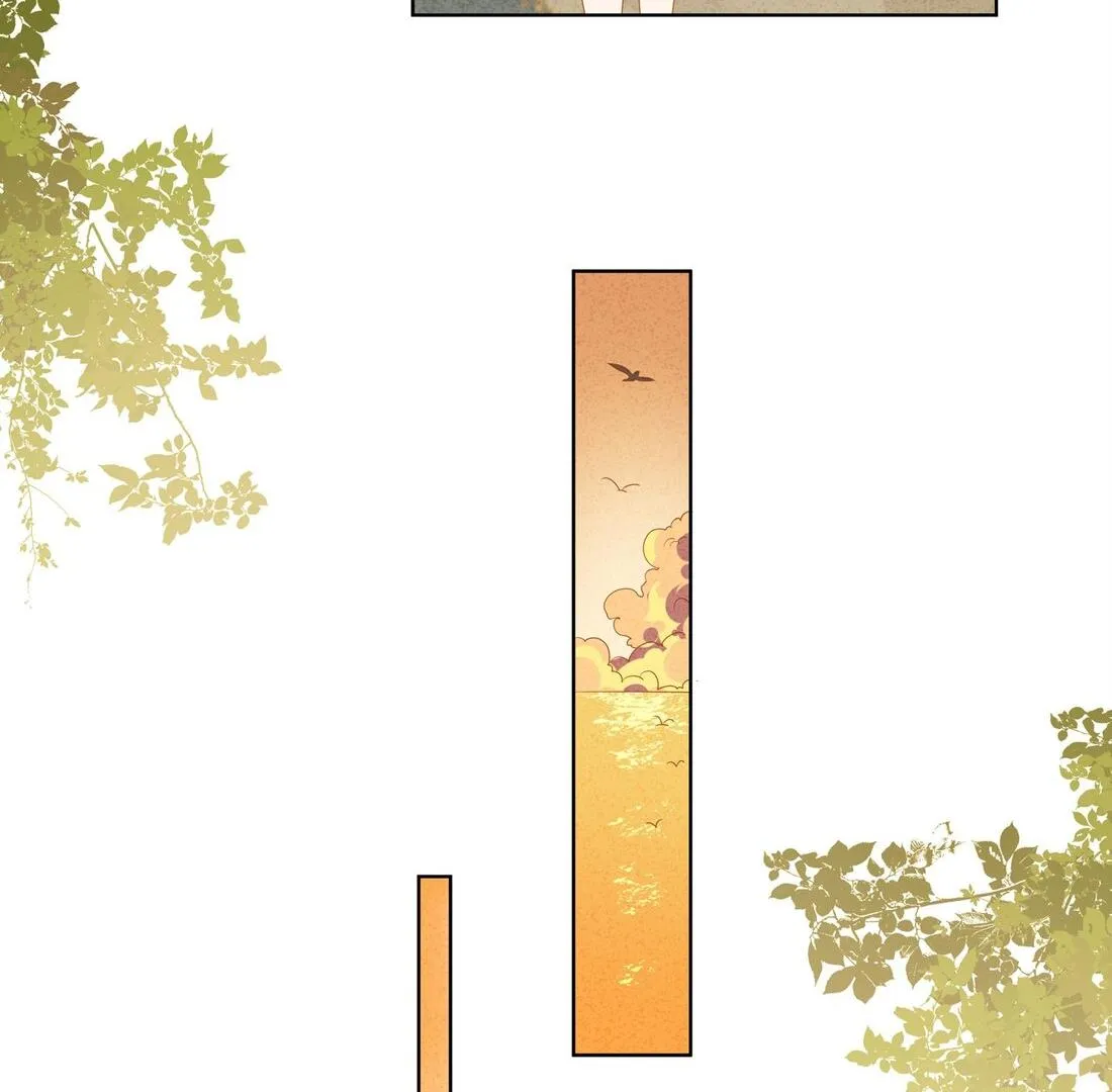 You Taste a Little Sweet Chapter 42 page 13 - 