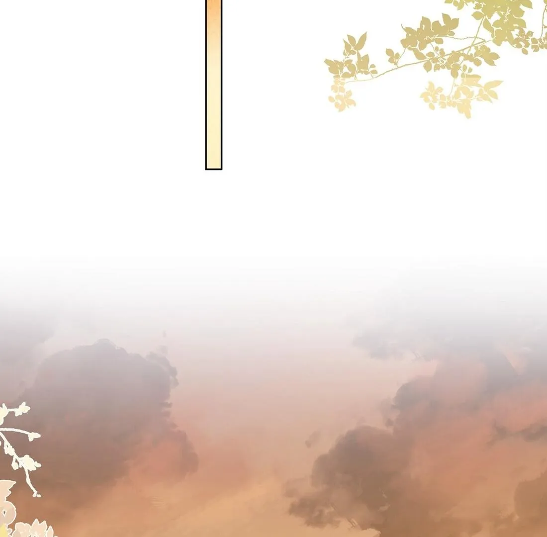 You Taste a Little Sweet Chapter 42 page 14 - 