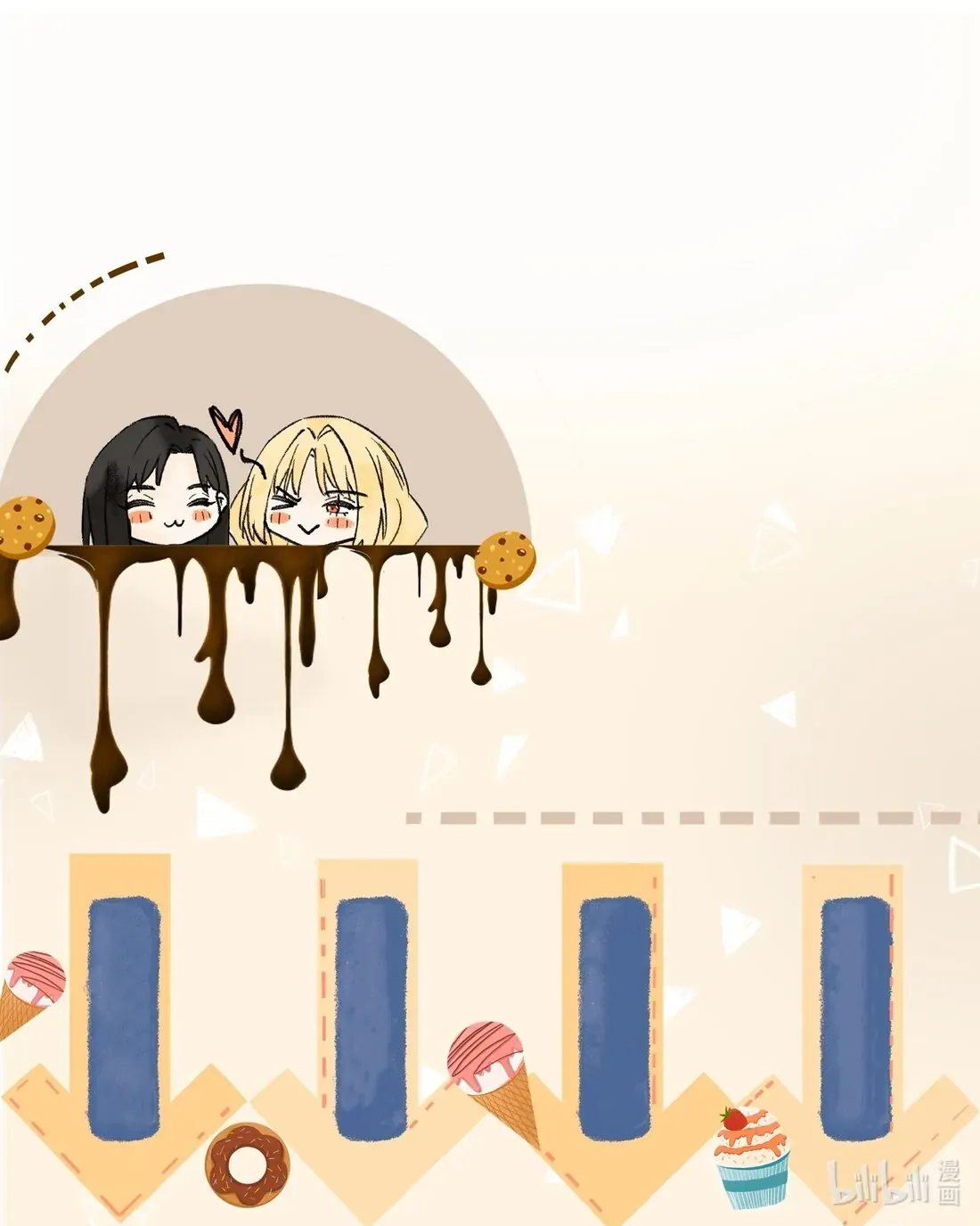 You Taste a Little Sweet Chapter 43 page 15 - 