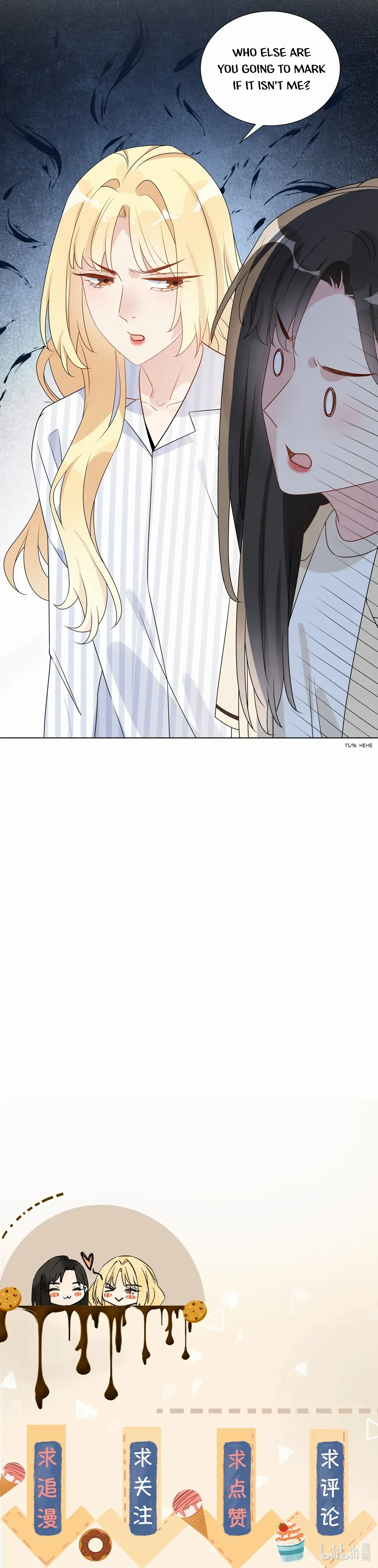 You Taste a Little Sweet Chapter 47 page 17 - 