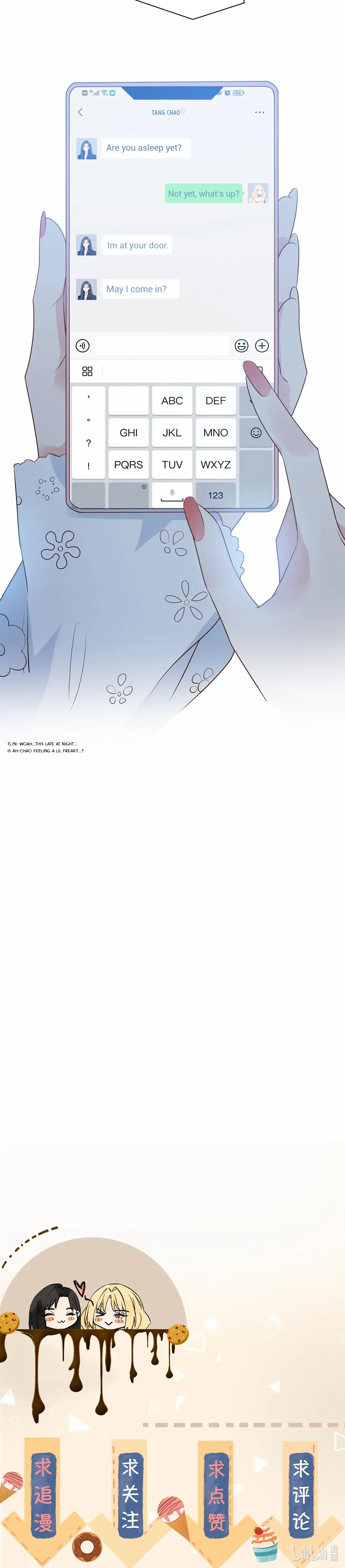 You Taste a Little Sweet Chapter 48 page 17 - 