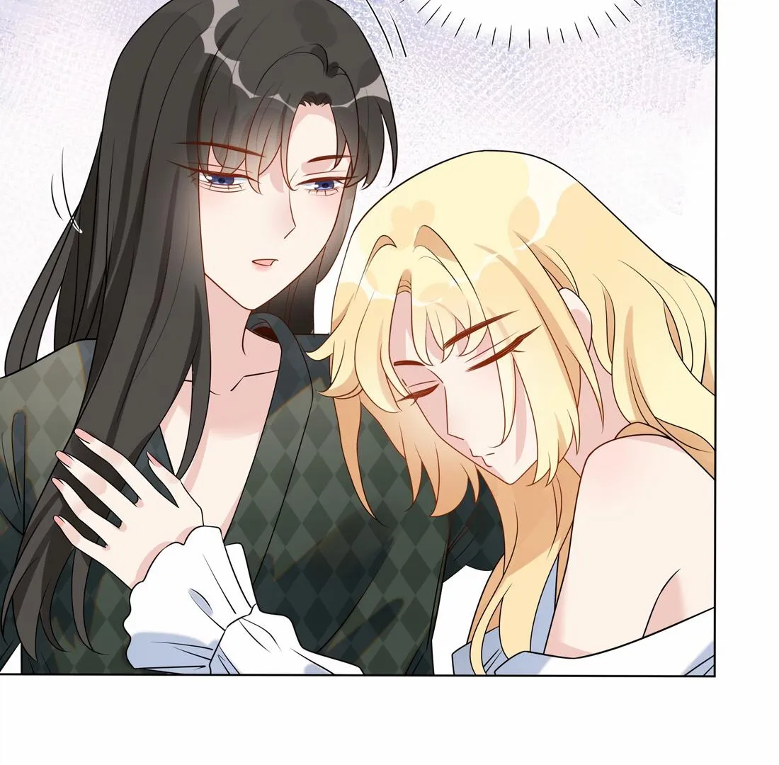 You Taste a Little Sweet Chapter 50 page 11 - 