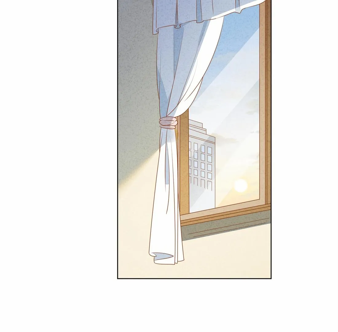 You Taste a Little Sweet Chapter 50 page 3 - 