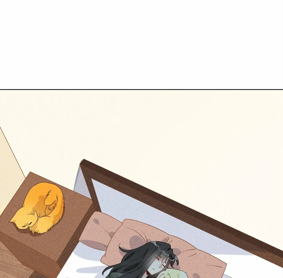 You Taste a Little Sweet Chapter 50 page 4 - 