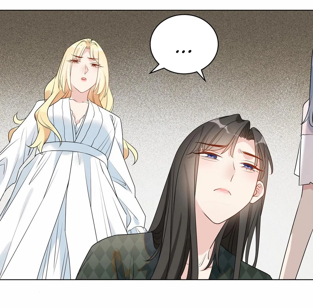 You Taste a Little Sweet Chapter 50 page 41 - 