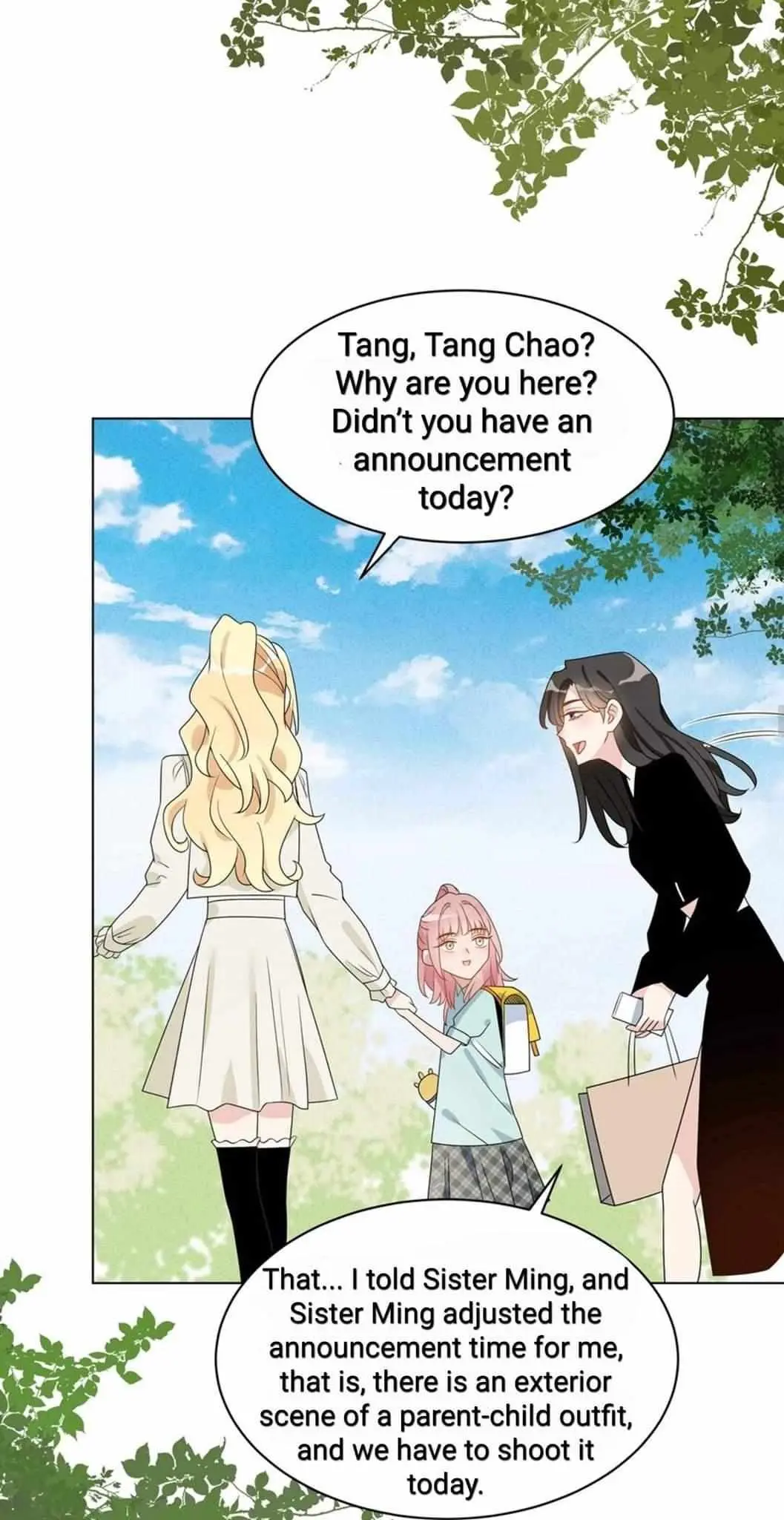 You Taste a Little Sweet Chapter 51 page 14 - 