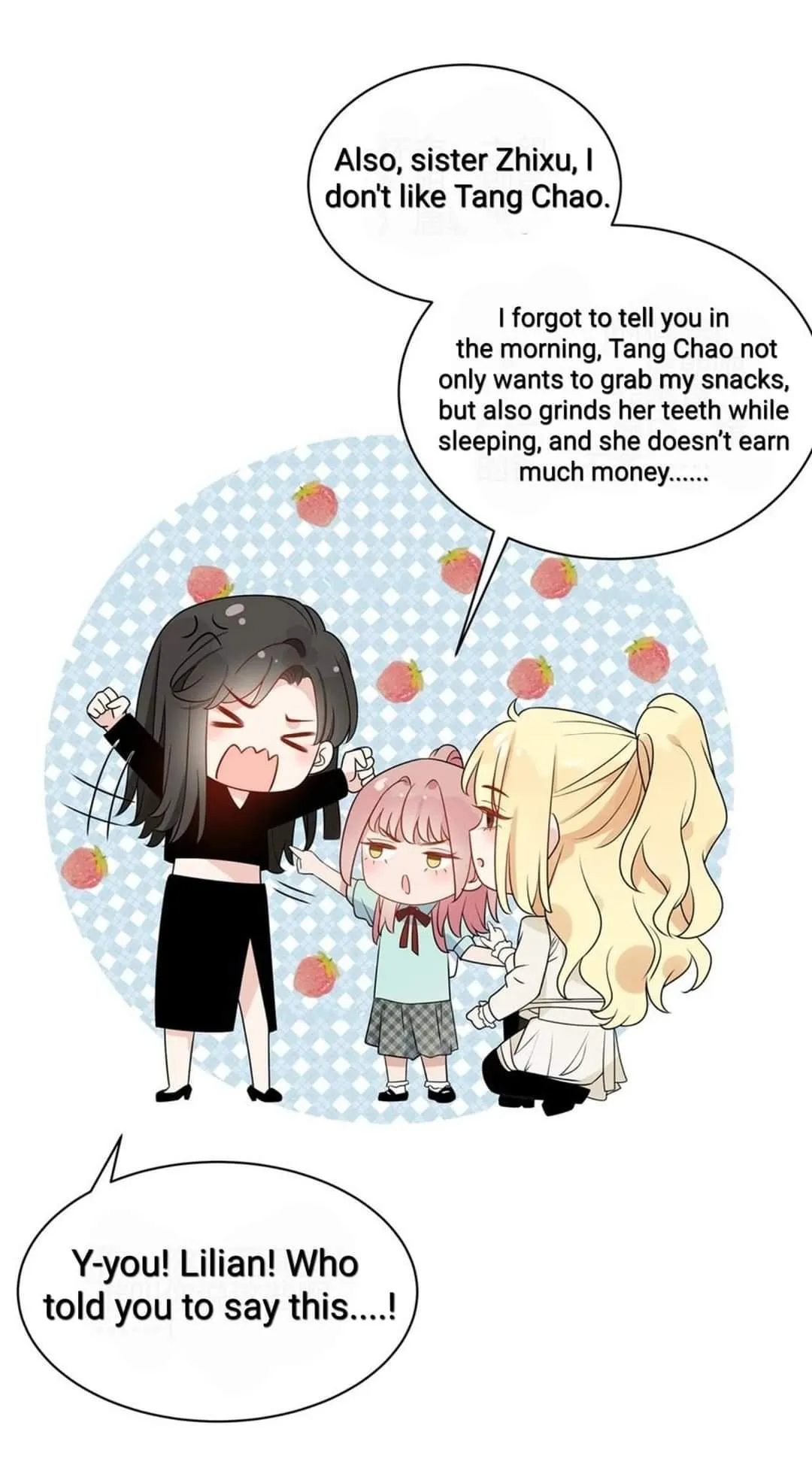 You Taste a Little Sweet Chapter 53 page 19 - 
