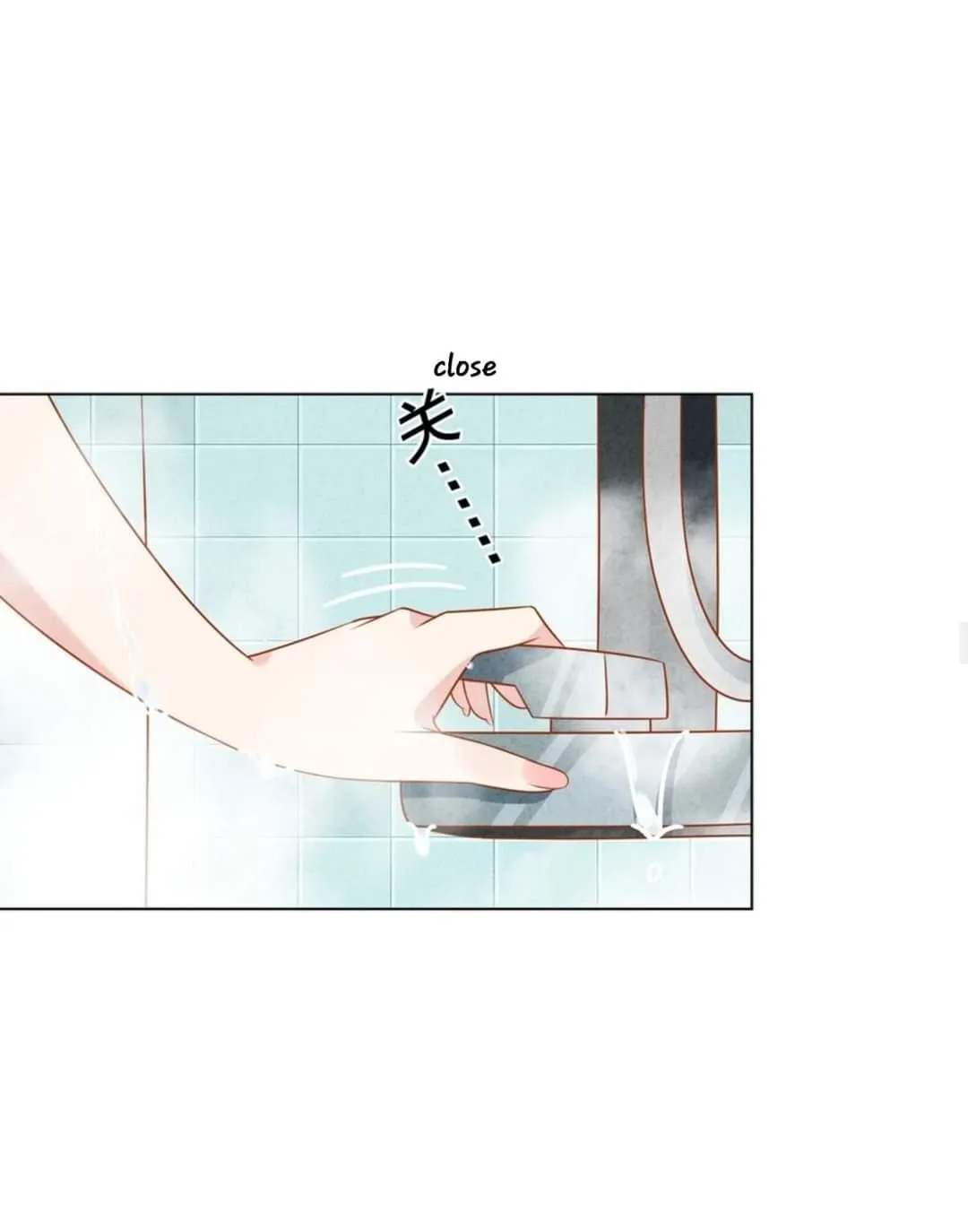 You Taste a Little Sweet Chapter 54 page 28 - 