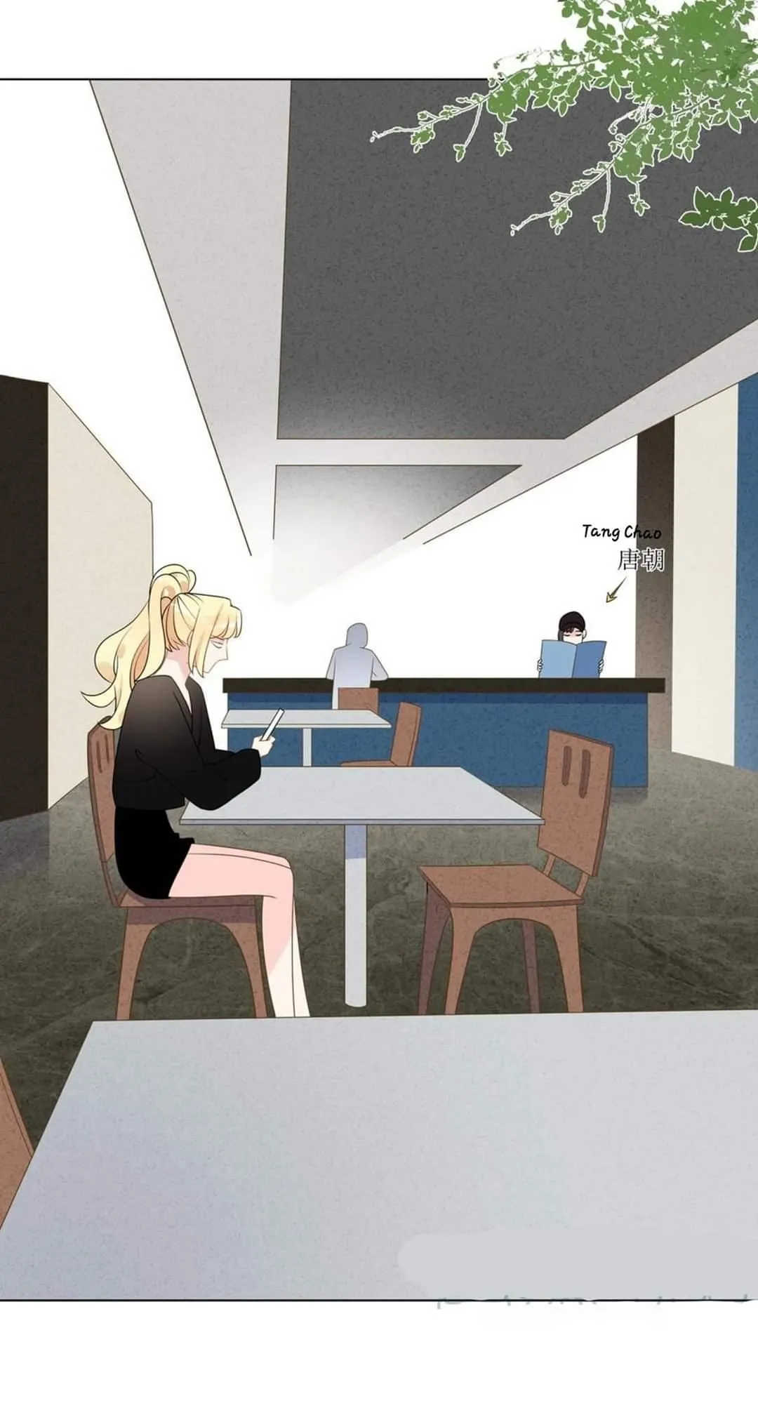 You Taste a Little Sweet Chapter 55 page 32 - 