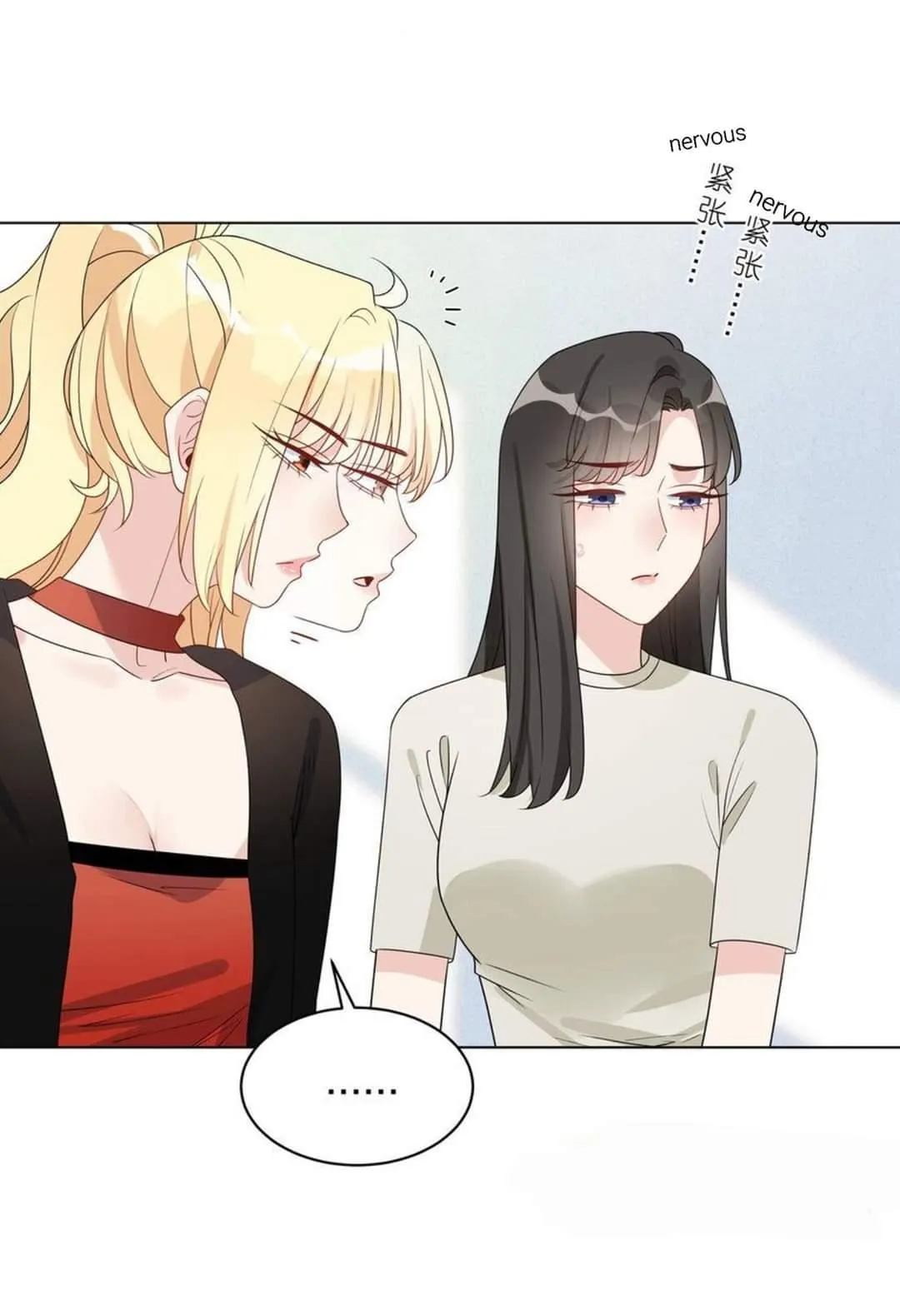 You Taste a Little Sweet Chapter 57 page 20 - 