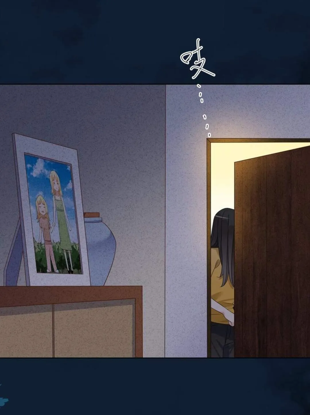 You Taste a Little Sweet Chapter 61 page 9 - 