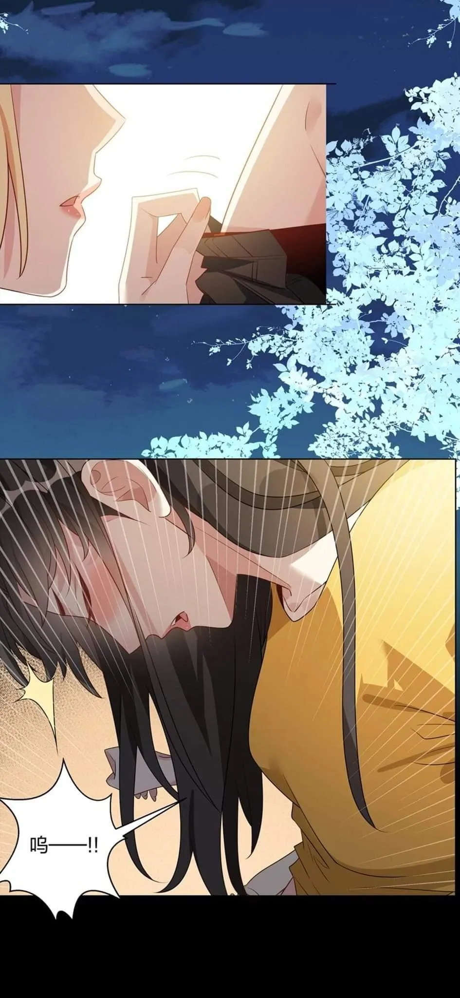 You Taste a Little Sweet Chapter 62 page 10 - 