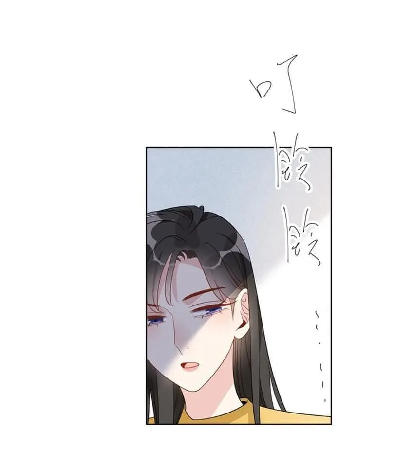 You Taste a Little Sweet Chapter 63 page 14 - 