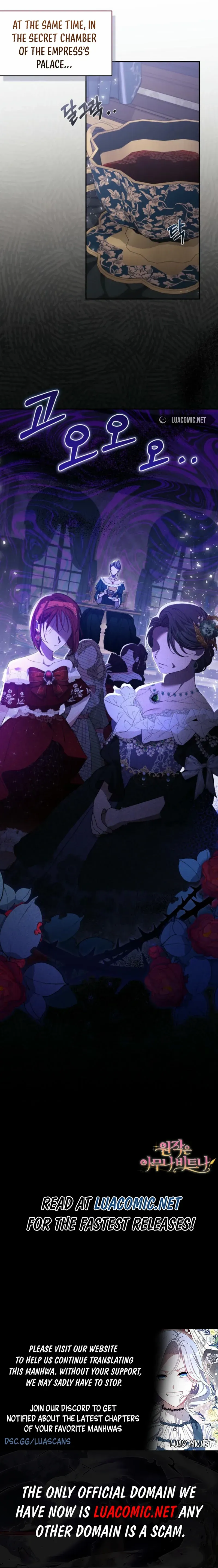 Anyone Beats the Original Chapter 19 page 10 - 