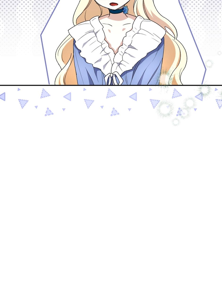 Anyone Beats the Original Chapter 3 page 11 - 