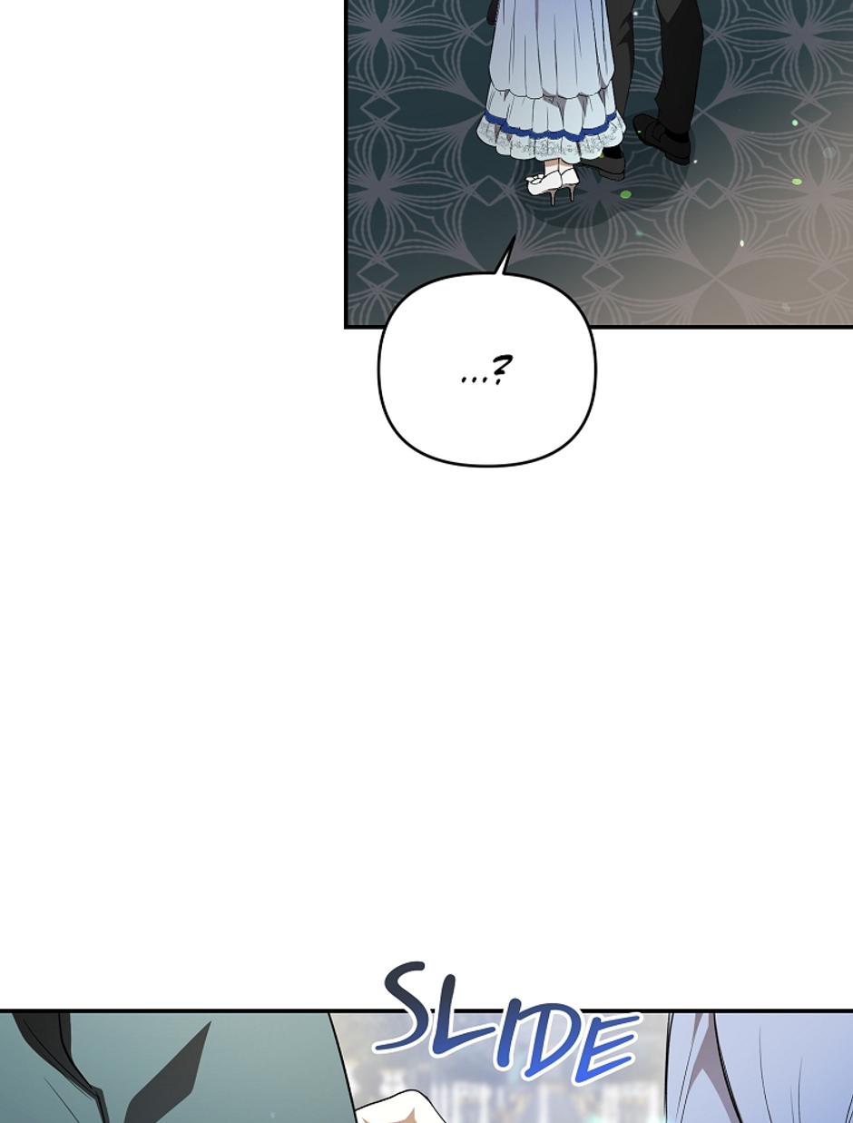 Anyone Beats the Original Chapter 3 page 21 - 