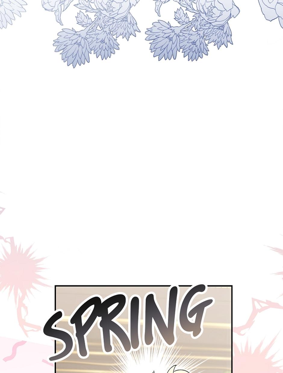 Anyone Beats the Original Chapter 3 page 69 - 