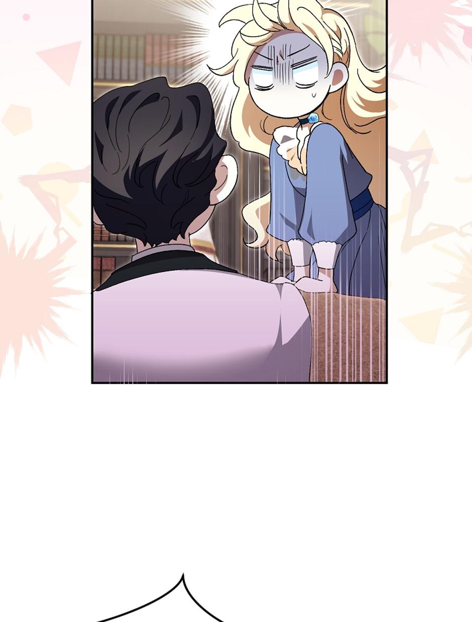 Anyone Beats the Original Chapter 3 page 70 - 