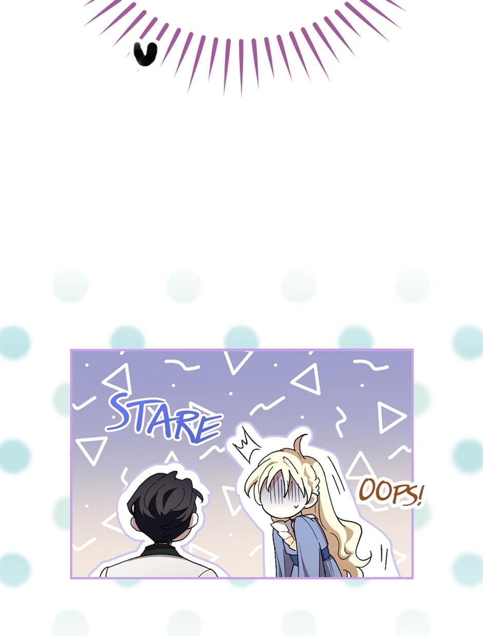 Anyone Beats the Original Chapter 3 page 73 - 